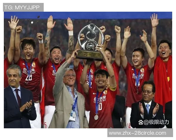 亚冠足球赛季精彩回顾与未来展望球迷热情与球队表现的完美交融 亚冠足球赛季精彩回顾与未来展望球迷热情与球队表现的完美交融