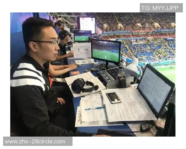 足球解说员经典语录集锦让你领略比赛激情与智慧的碰撞